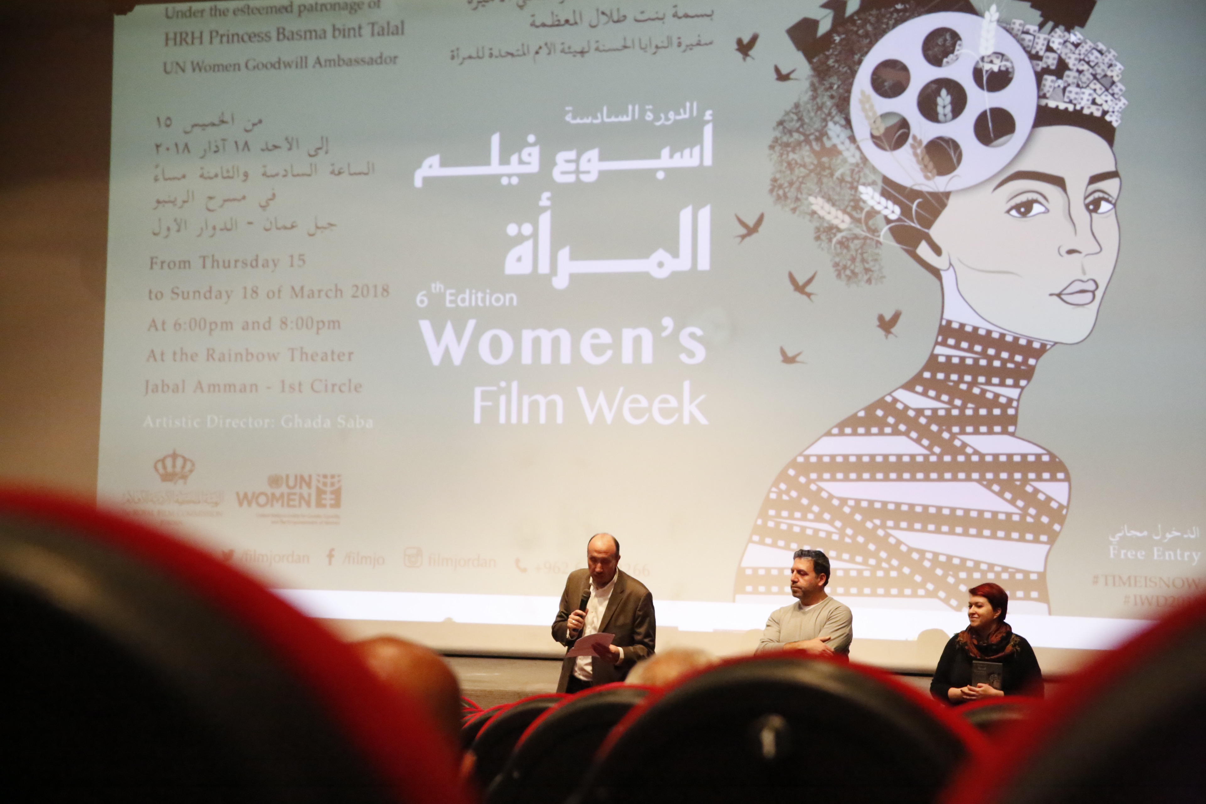 United Nations Entity for Gender Equality and Women’s Empowerment (UN Women), in partnership with the Royal Film Commission, launched the 6th edition of the Women Film Week to mark International Women’s Day under the global theme. UN Women have worked closely with various Embassies to attain films from across the Globe adhering to the theme, the American Embassy provided ‘CodeGirl’ for the screening, in which Cultural Affairs Attache Ali Lejlic presents the screening. 