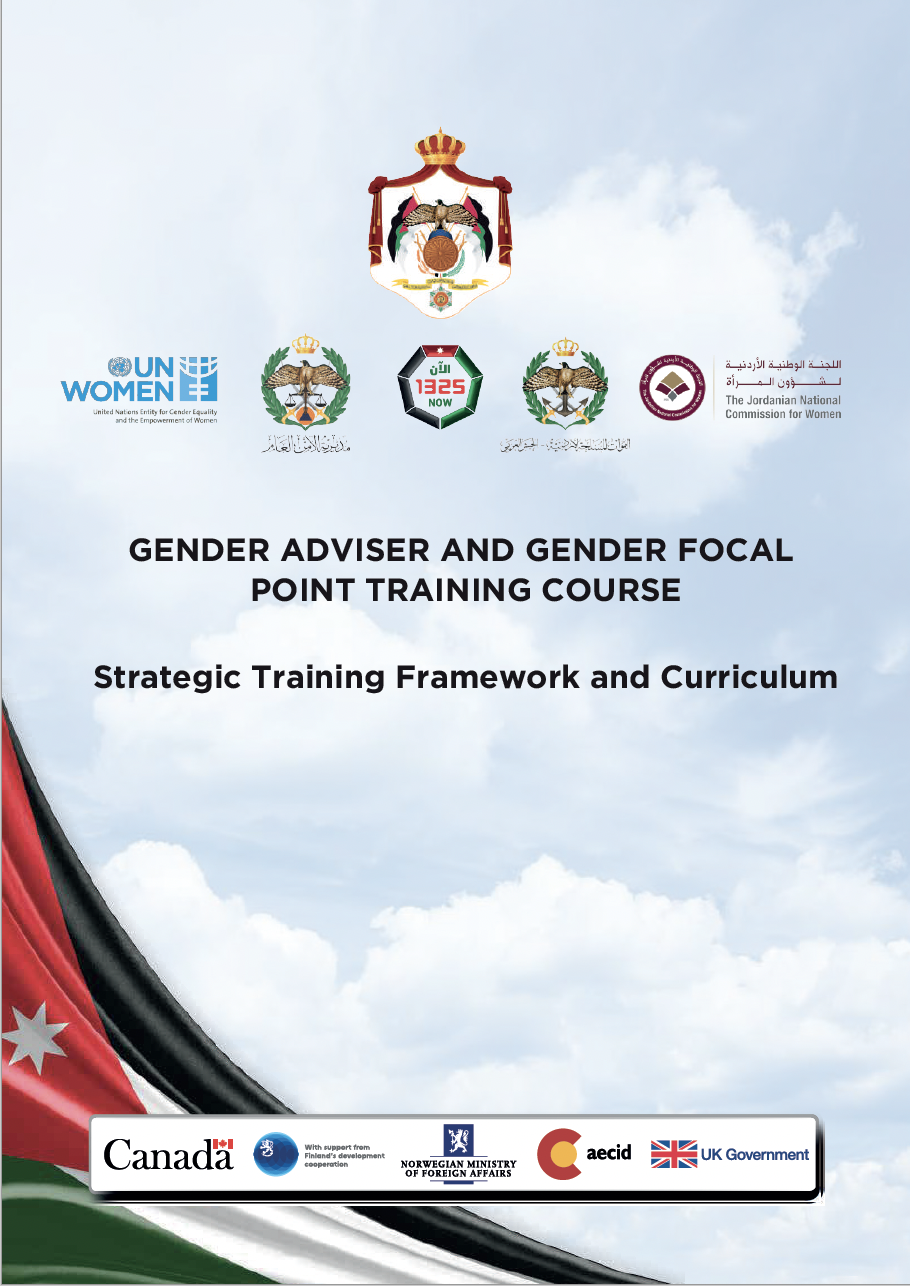 Gender Adviser and Gender Focal Point Training Course - Strategic Training Framework and Curriculum