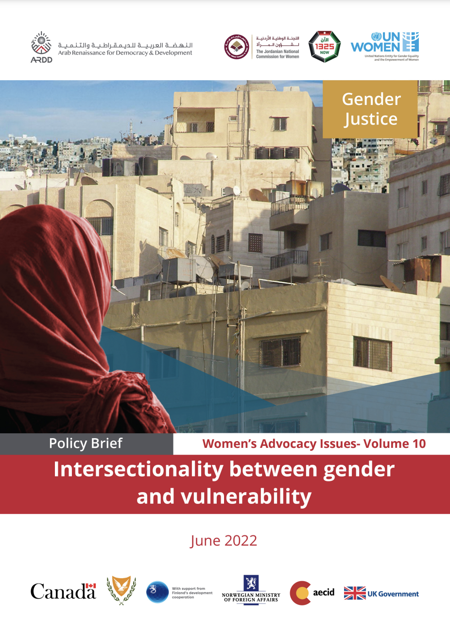 Intersectionality between gender and vulnerability Policy Brief 10_Cover