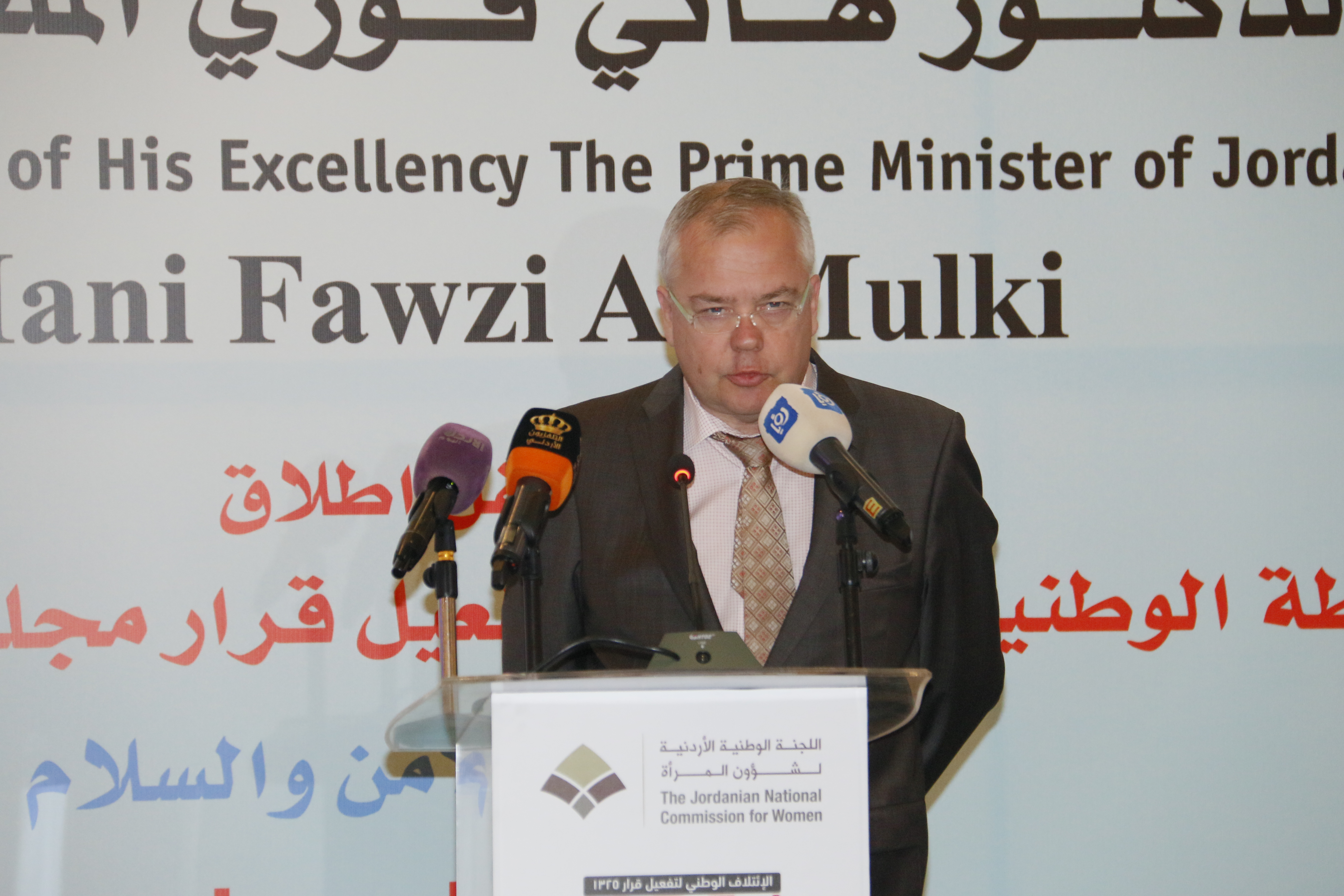 The Ambassador of the Republic of Finland to Lebanon and Jordan, H.E Mr. Matti Lassila addresses the audience of the event during the opening remarks of the ceremony. 