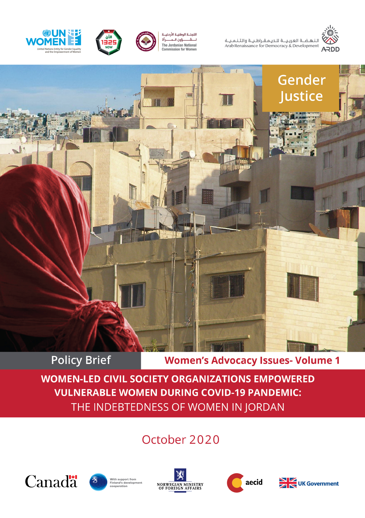 The Indebtedness of Women in Jordan_Policy Brief_Cover
