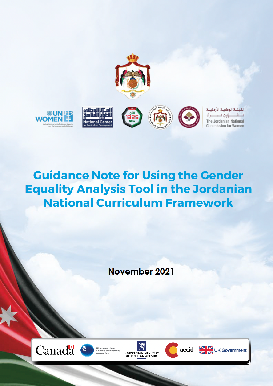 Gender Equality Analysis Tool