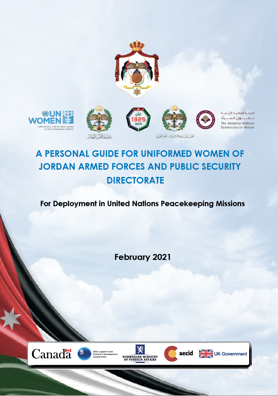A PERSONAL GUIDE FOR UNIFORMED WOMEN OF JORDAN ARMED FORCES AND PUBLIC SECURITY DIRECTORATE