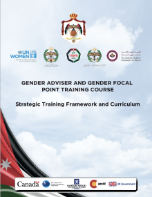 Gender Adviser and Gender Focal Point Training Course - Strategic Training Framework and Curriculum