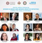 DIGITAL FORUM ON WOMEN IN MEDIA AND GENDER-SENSITIVE REPORTING DURING THE COVID-19 PANDEMIC 