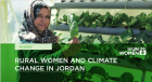 Rural Women and Climate Change in Jordan