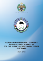 Gender Mainstreaming Strategy